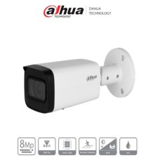ADH-IPC-HFW2841T-ZS1